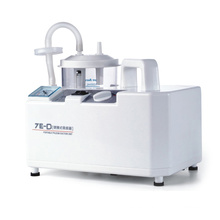 7e-D Medical Suction Machine